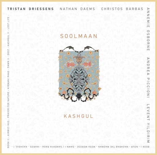 Album artwork