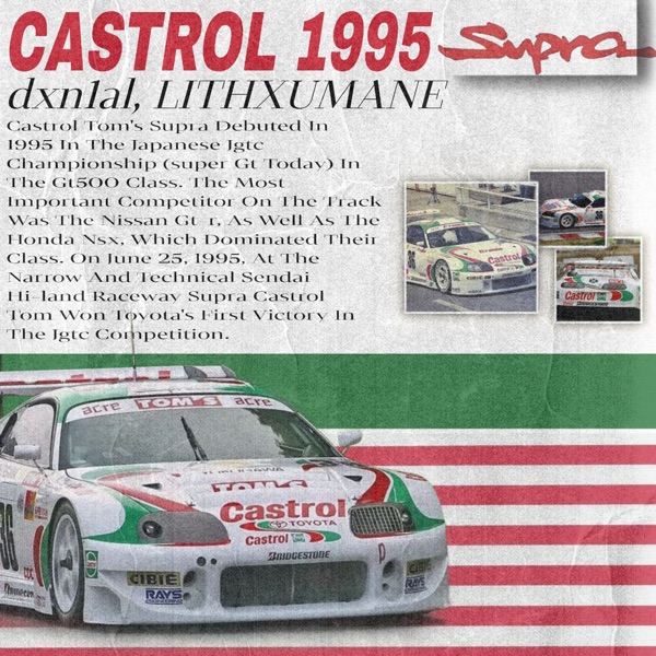 CASTROL 1995 - Single