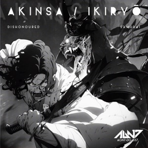 Dishonoured / Samurai - Single