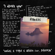 I Adore You (feat. Daecolm) - HUGEL, Topic & Arash