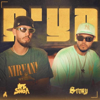 מצית (feat. LifeSwisa) - Single