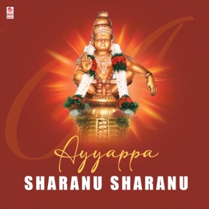 Ayyappa Sharanu Sharanu - EP