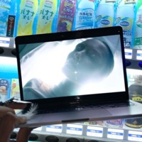 Same Now - Single - 14kBird