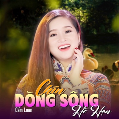 Chín Dòng Sông Hò Hẹn