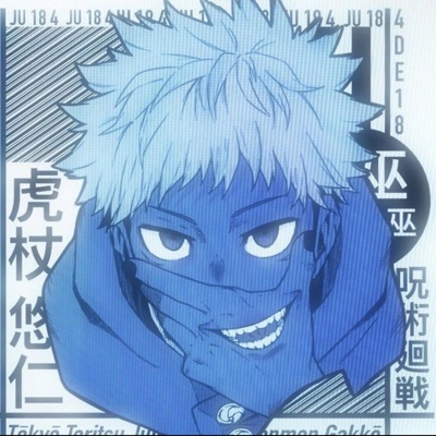 Revision - Single