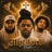 My Lord (feat. Antwoine Hill & Brandon Trejo) [Remix]