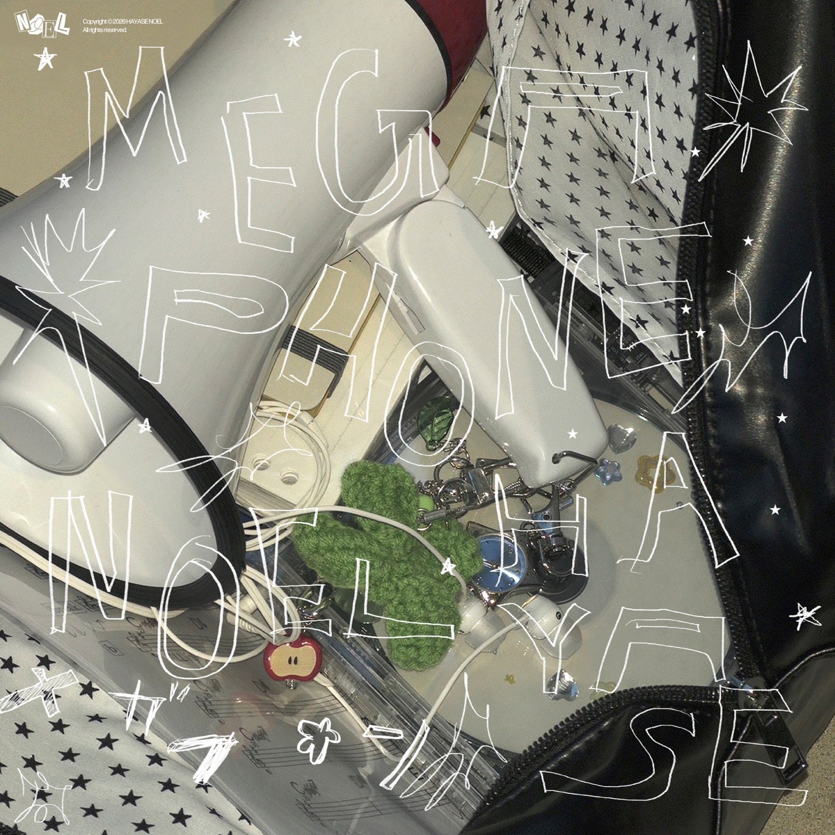 FRUITS ZIPPER – メガフォン – Single (2026) [iTunes Plus AAC M4A]-新房子