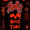 Kandy (Tiga Remix) cover art