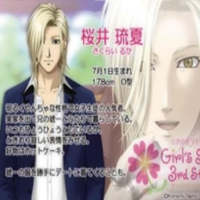 healer (original) - Single