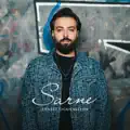 Sarne
