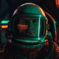 Не забывай - Single - Ermak!