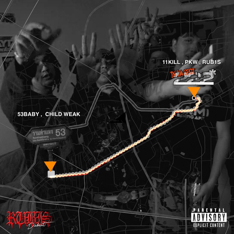 222 TO 53 (feat. 11KILL, PKW AYT, RUB1S, 53BVBY & CHILD WEAK) - Single