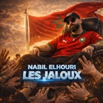 Les jaloux - Single