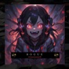 Rogue - Single