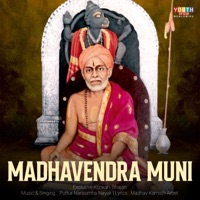 Madhavendra Muni | Konkani Bhajan (feat. Puttur Narasimha Nayak) - Single - Youth of GSB