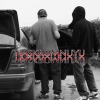 Кипящие надежды - Single - NASKROMNUYU