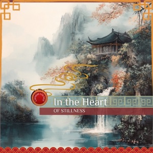 In the Heart of Stillness