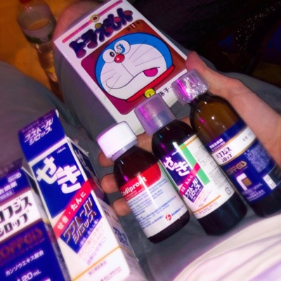 En Mi Cuarto - Single