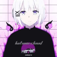 Katana Cloud - Single - seimoro