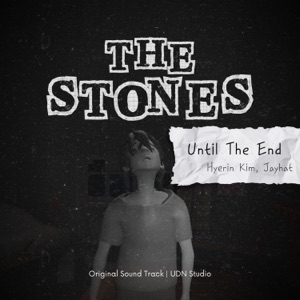 Until the end
