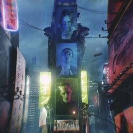 Атлант Танцы Сознания, KASKAD & Совергон