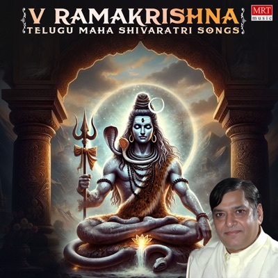 V Ramakrishna Telugu Maha Shivaratri Songs - EP