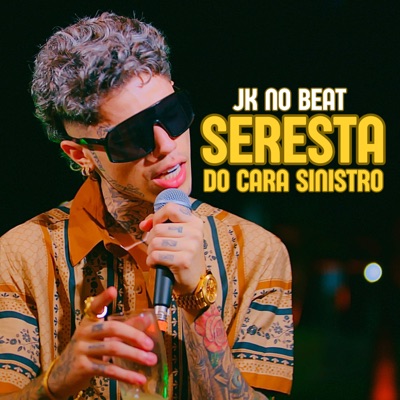 JK NO BEAT - Elizandra