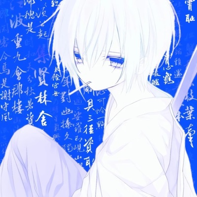 vendi a ps >.< (remix) (feat. pedroml) - Single