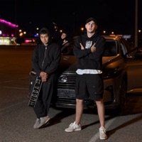 Блэк браза - Single - HUGGA