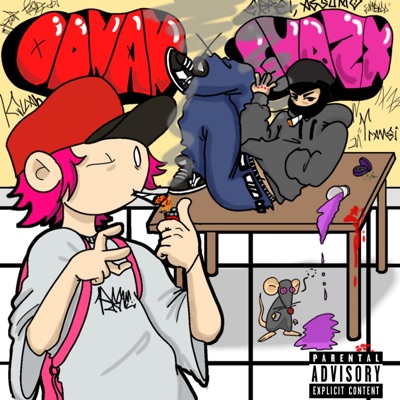 Codein 2 (feat. GudZX) - Single