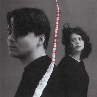 Согрей меня - Single