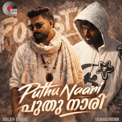 PUTHU NAARI - Single