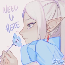 Need U Here (feat. arid) biteki, owtiss & DOM!