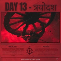 Day 13 -त्रयोदशी - Single - Poisoned Toffee
