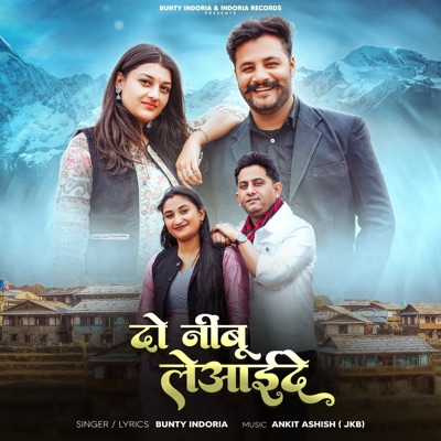 Do Nimbu layaide - Single