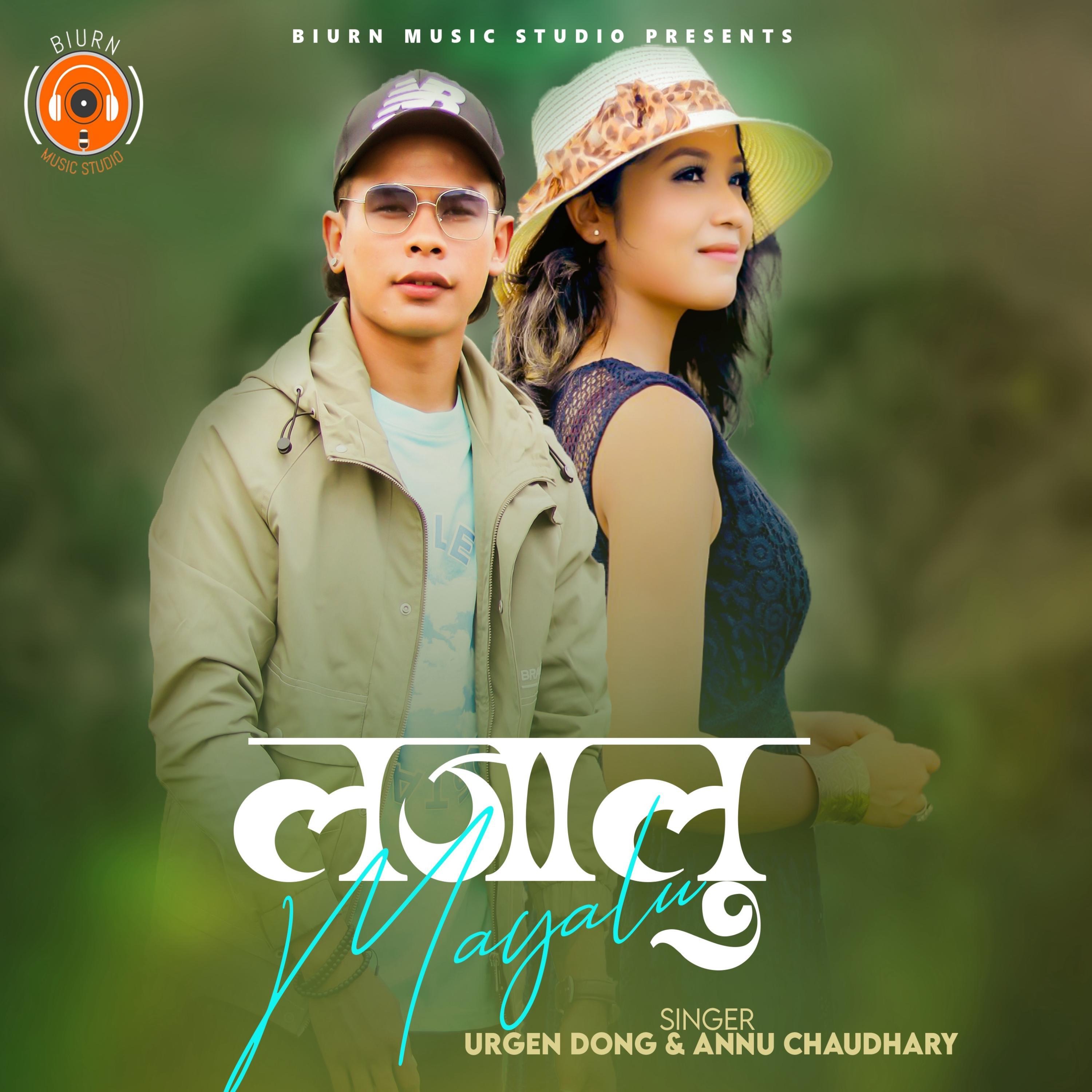 Lajalu Mayalu - Single