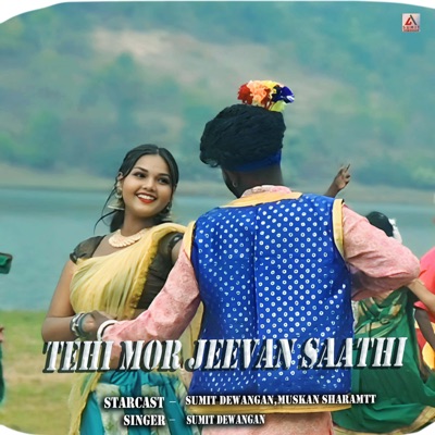 Tehi Mor Jeevan Saathi - Single