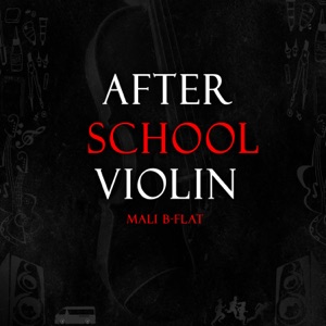 Sgidongo Violin (feat. Deejay Hoodie)