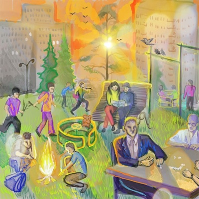 Дворик - Single