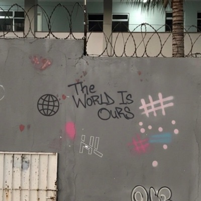 The World Is Ours - Single