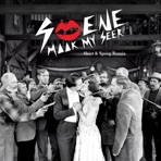 Soene Maak My Seer (Skiet & Spoeg Remix) - Single