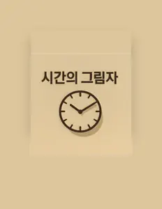 Escucha a AIA, mira videos musicales, lee su biografía, consulta las fechas de las gira y más.