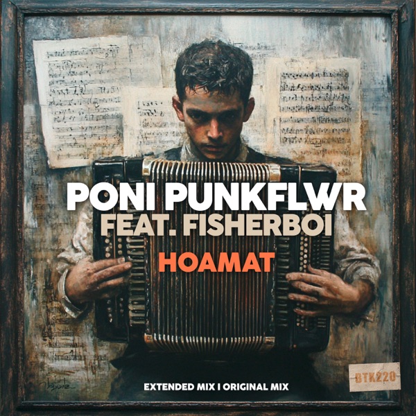 Hoamat - Single