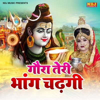 Gora Teri Bhang Chadgi - Single