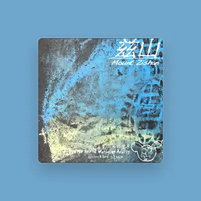 Listen to Lu Chen & Band, watch music videos, read bio, see tour dates & more!