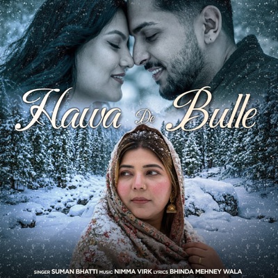 Hawa De Bulle (feat. Tanni & Rittu Thakur) - Single