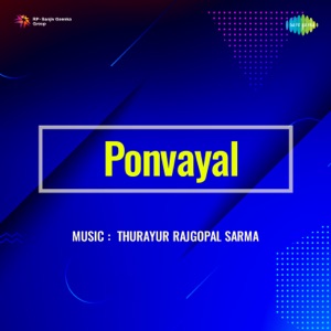 Ponvayal (Original Motion Picture Soundtrack) - EP