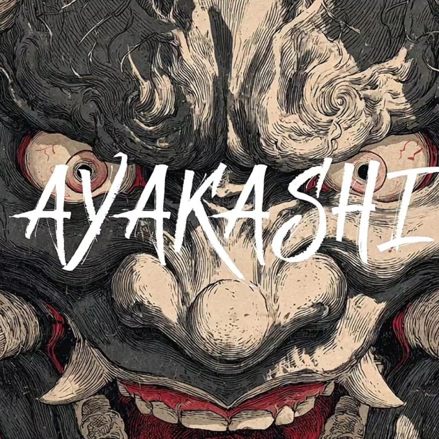 アーメンラーメン - Single - Album by 鬼屋敷_OniYashiki - Apple Music