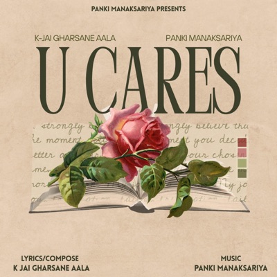 U CARES (feat. K-Jai Gharsane Aala) - Single