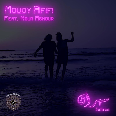 Sahran (feat. Nour Ashour) - Single